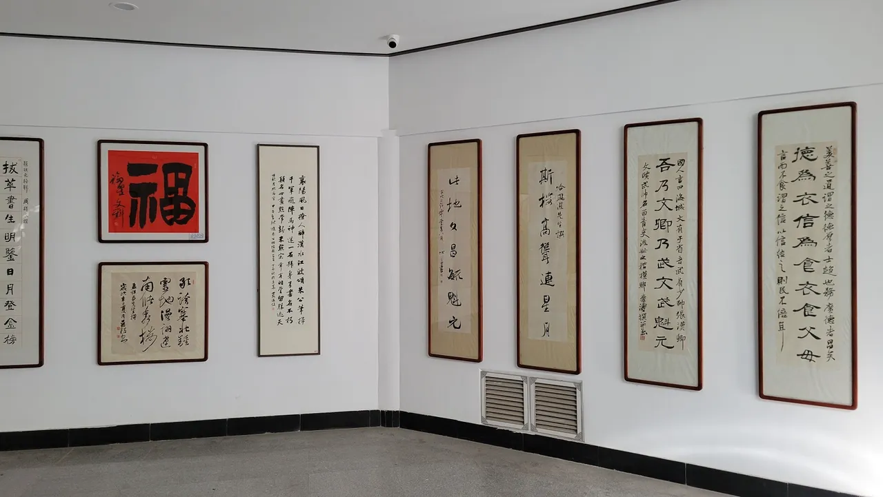 20231002_141347.jpg