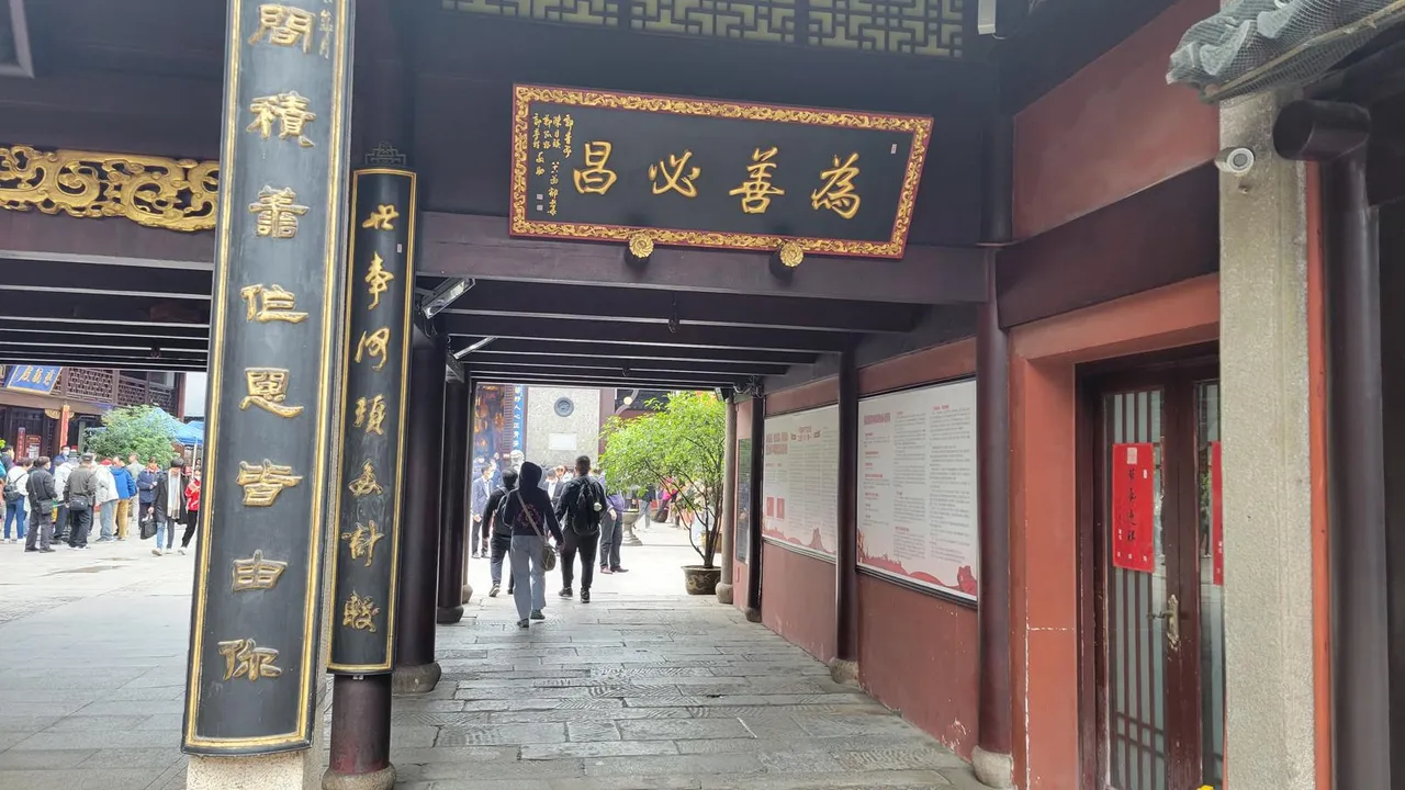 20230424_111340.jpg