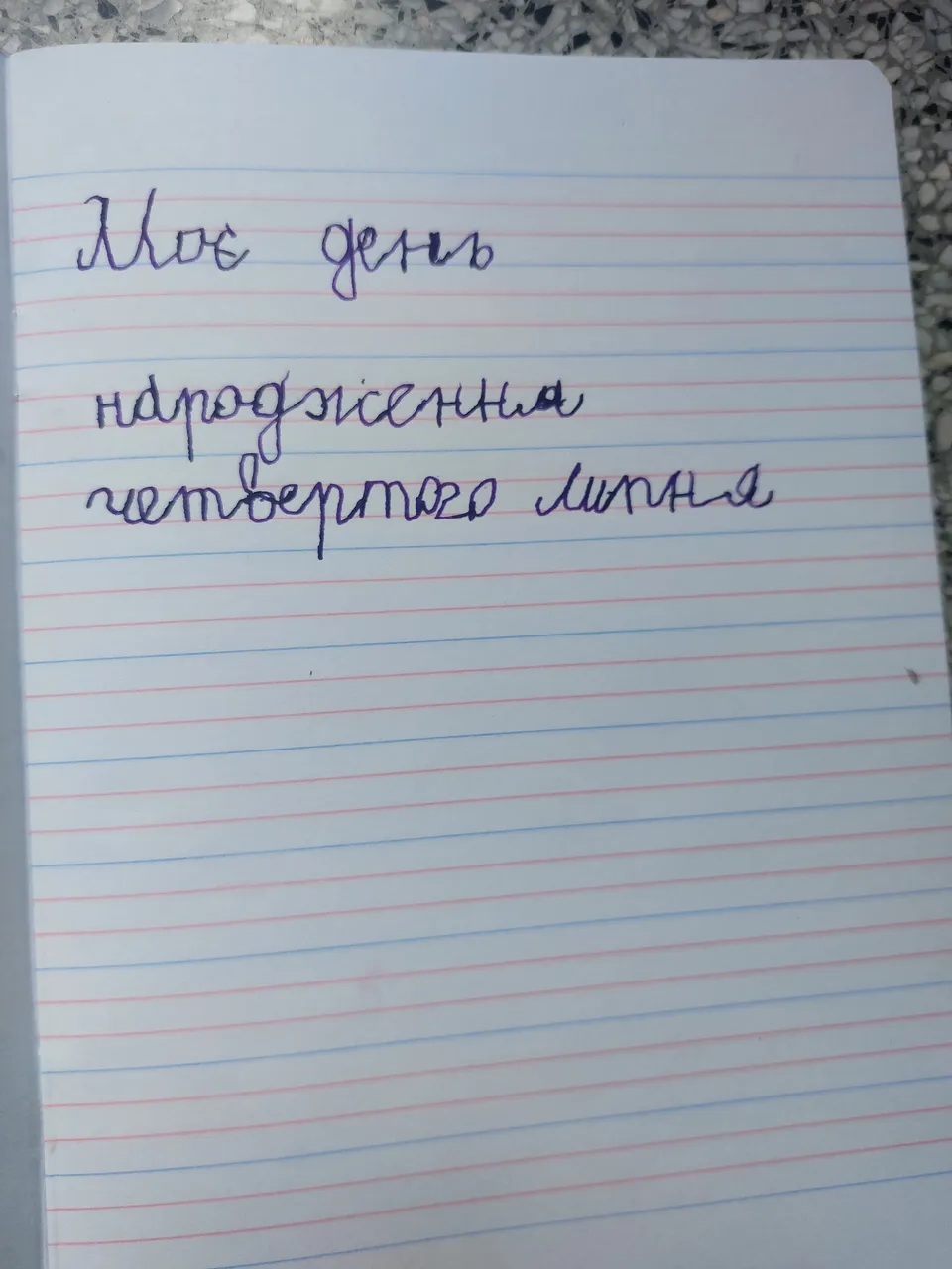 20220627_173608.jpg