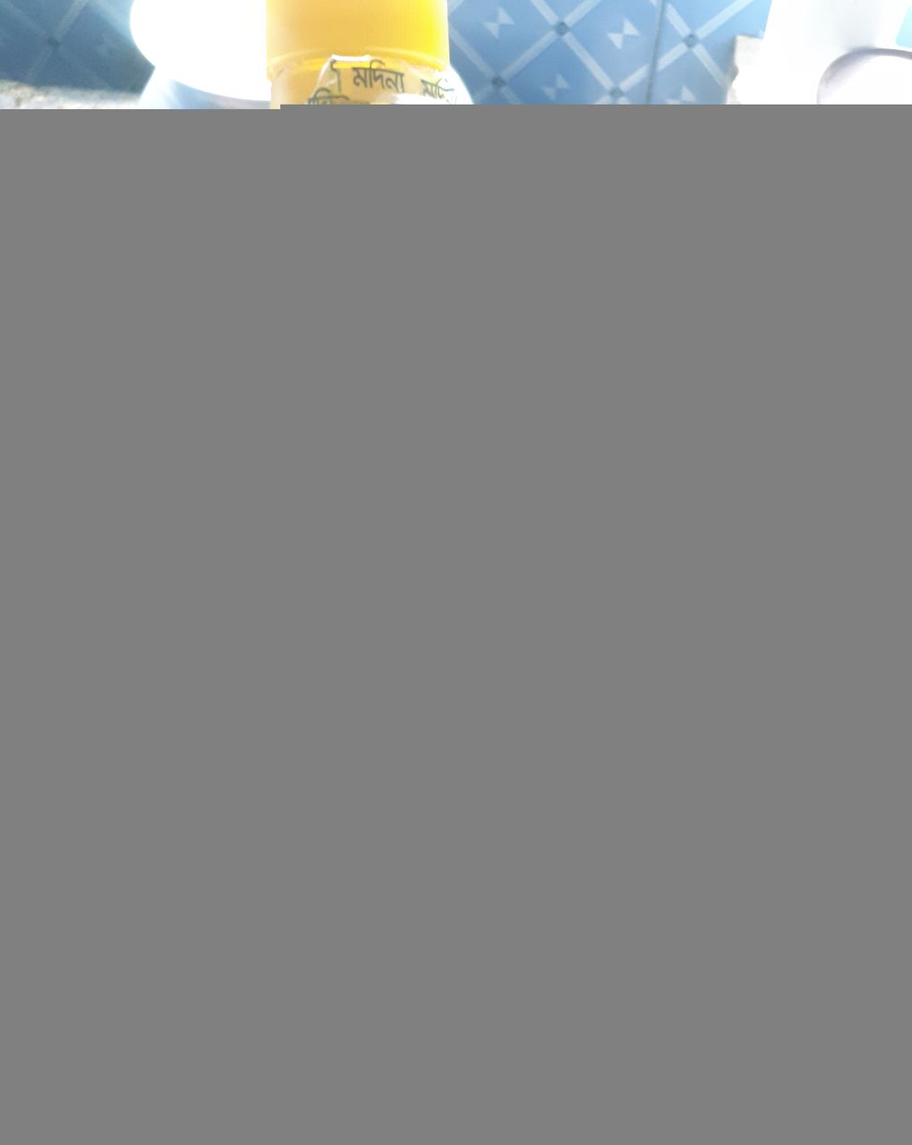 20210621_205956.jpg