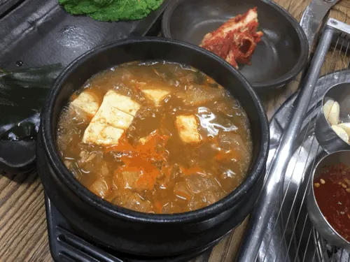KakaoTalk_20180814_165333528.gif