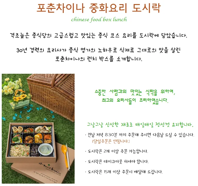 캡처2.PNG