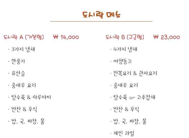 캡처.PNG