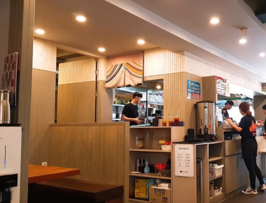 내부.png