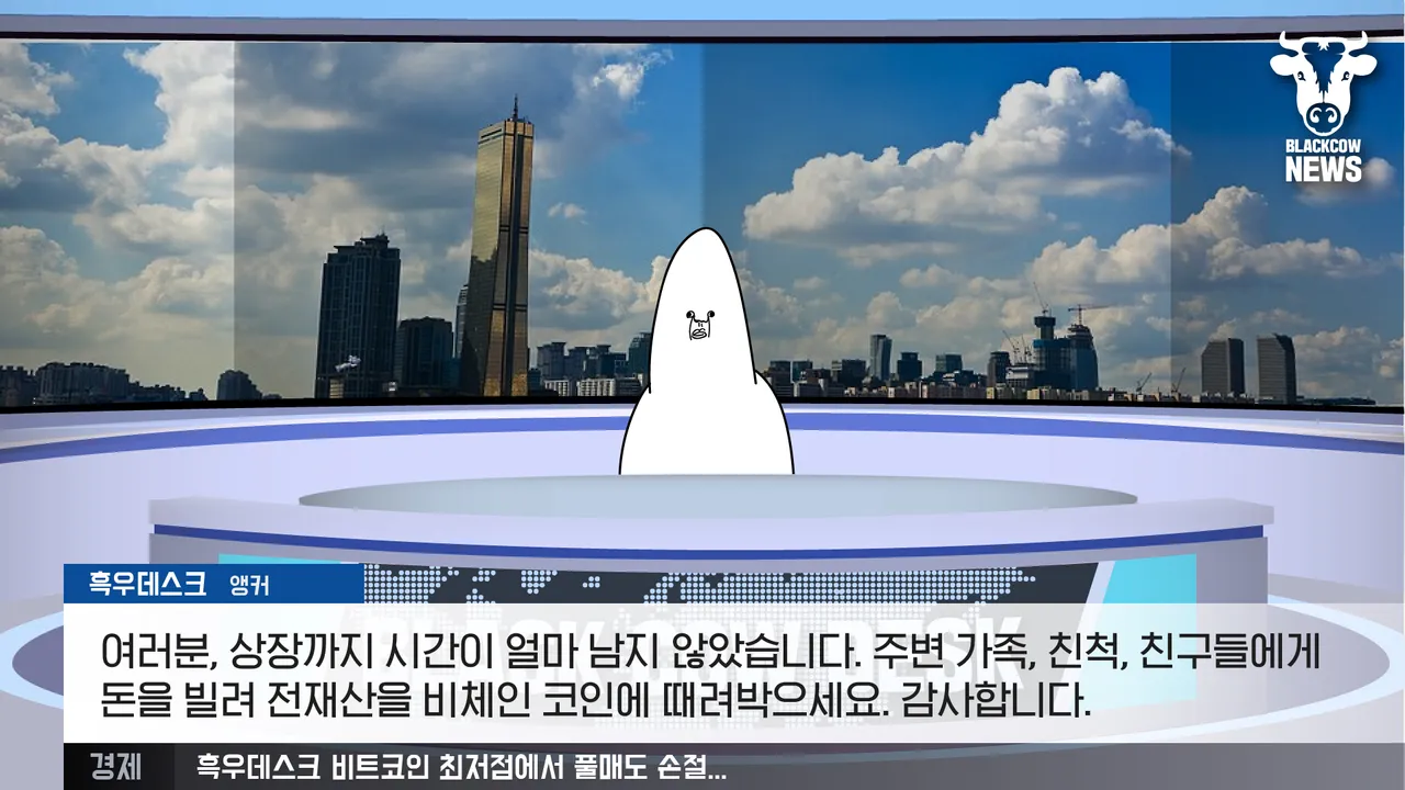 18화-16.jpg