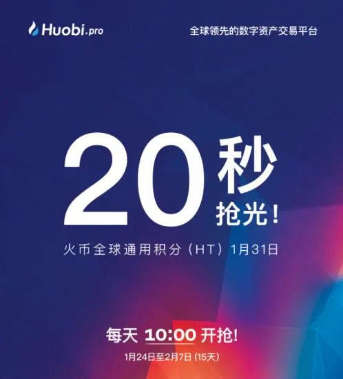 20180131102519.jpg