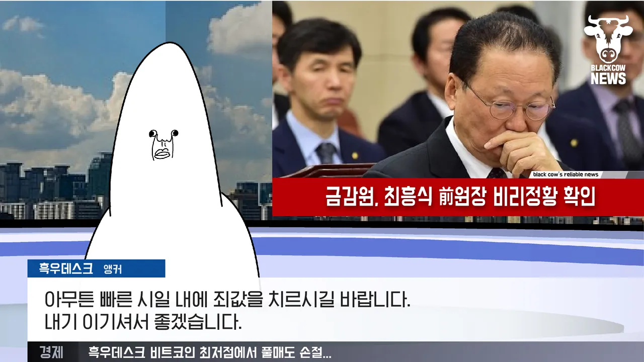 18화-07.jpg
