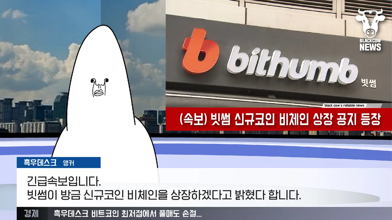 18화-13.jpg