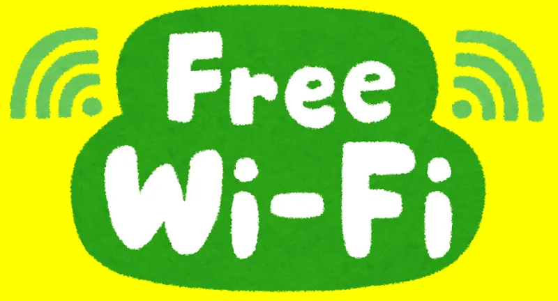 text_free_wifi.png