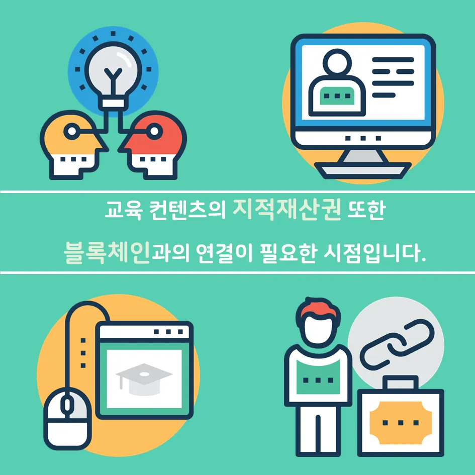 슬라이드15.PNG