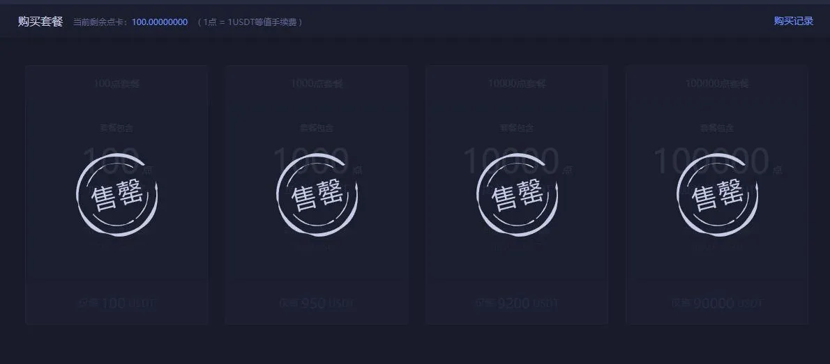 20180131103948.jpg