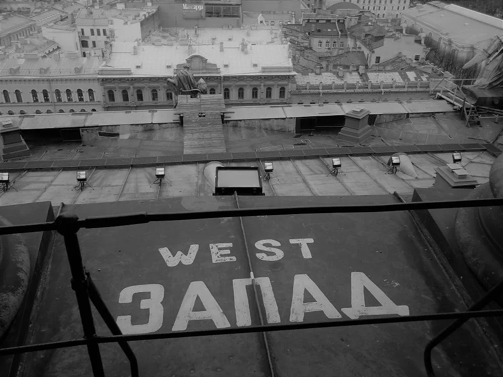 DSC01953 (2).JPG