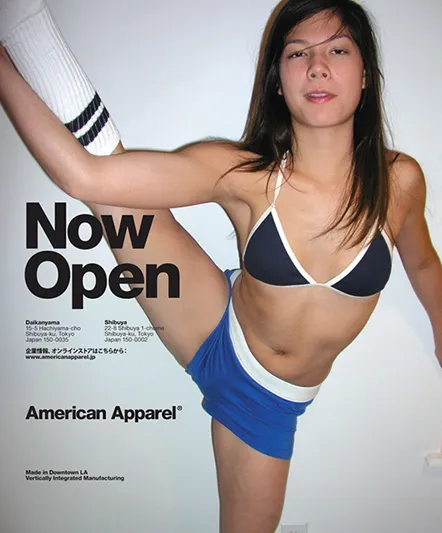 sexualized-ads.jpg