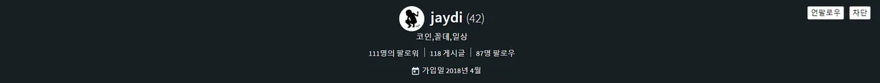 20180506_jaydi.png