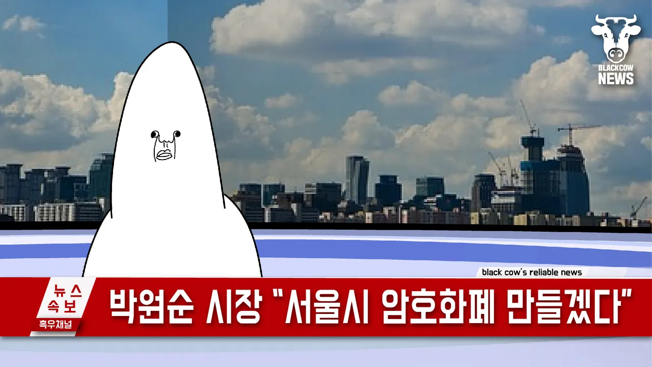 17화-02.jpg