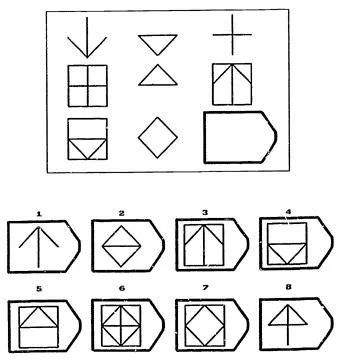 RavensMatrices.jpg