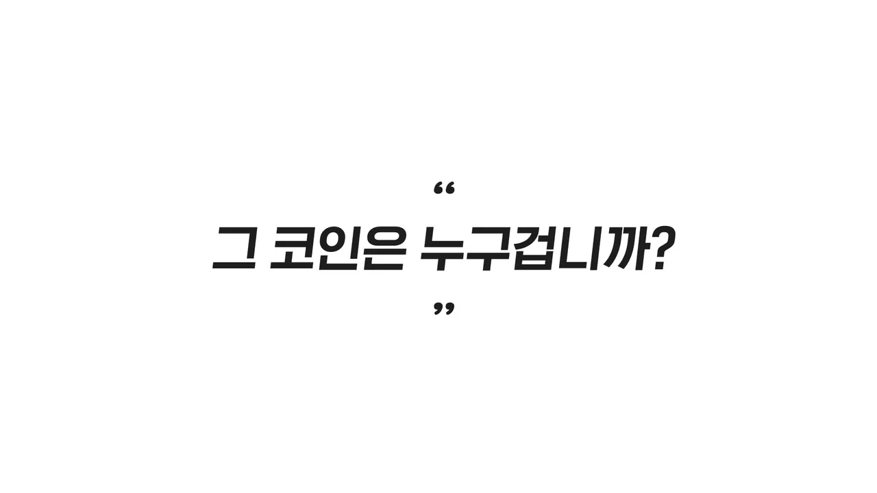 23화-19.jpg