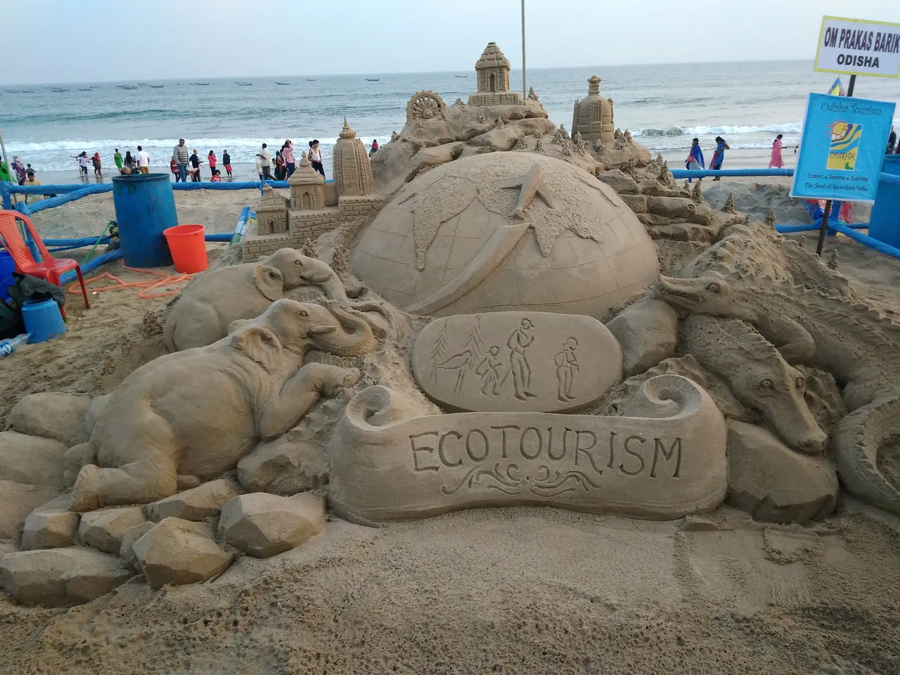 Sand Art 7.jpg