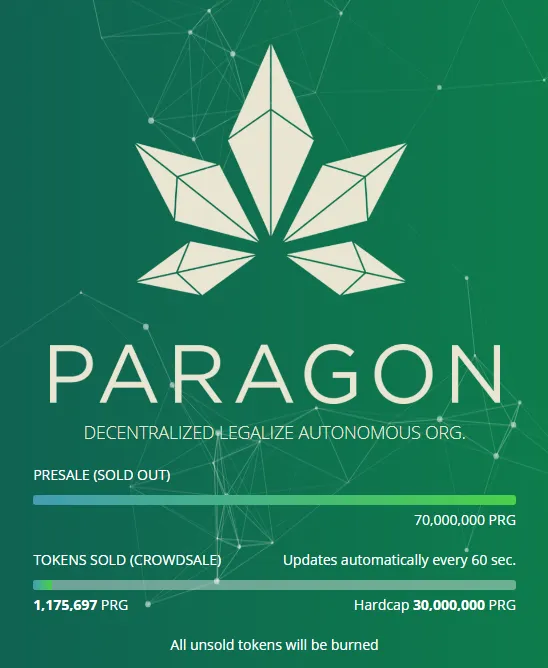 Paragon Coin.png