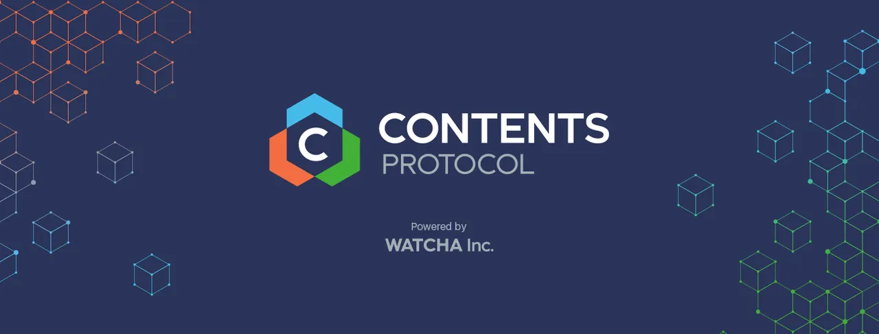 Protocol program