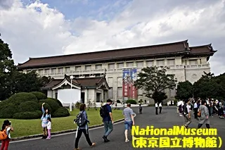 東京国立博物館320.jpg