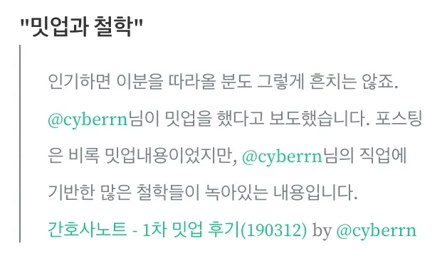 2019-03-13 10.31.31.png