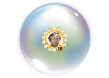 obak-bubble-bitdouble.png