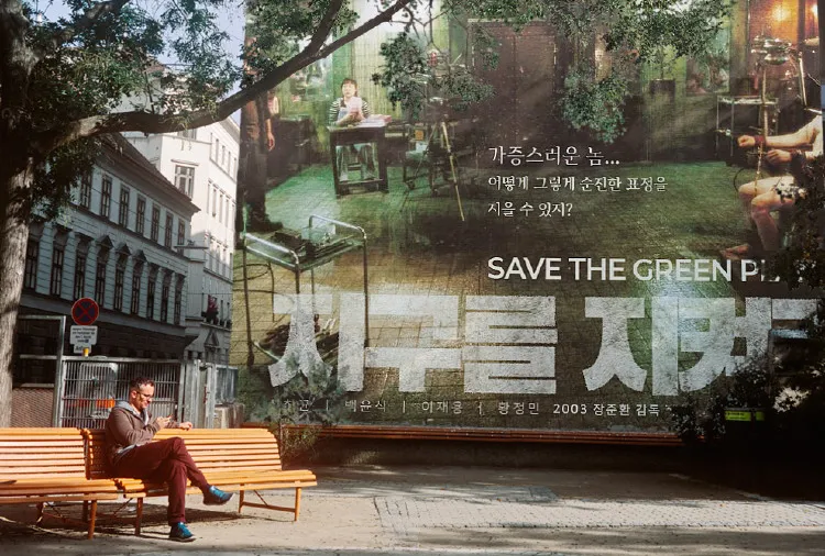 PhotoFunia-1568933475.jpg