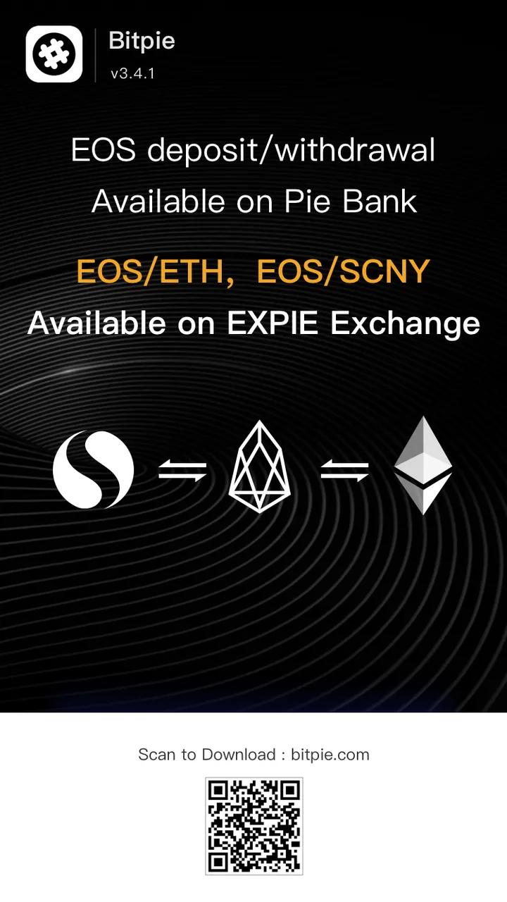支持EOS.png