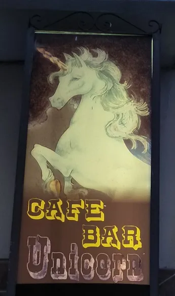 unicorn - Copy.jpg
