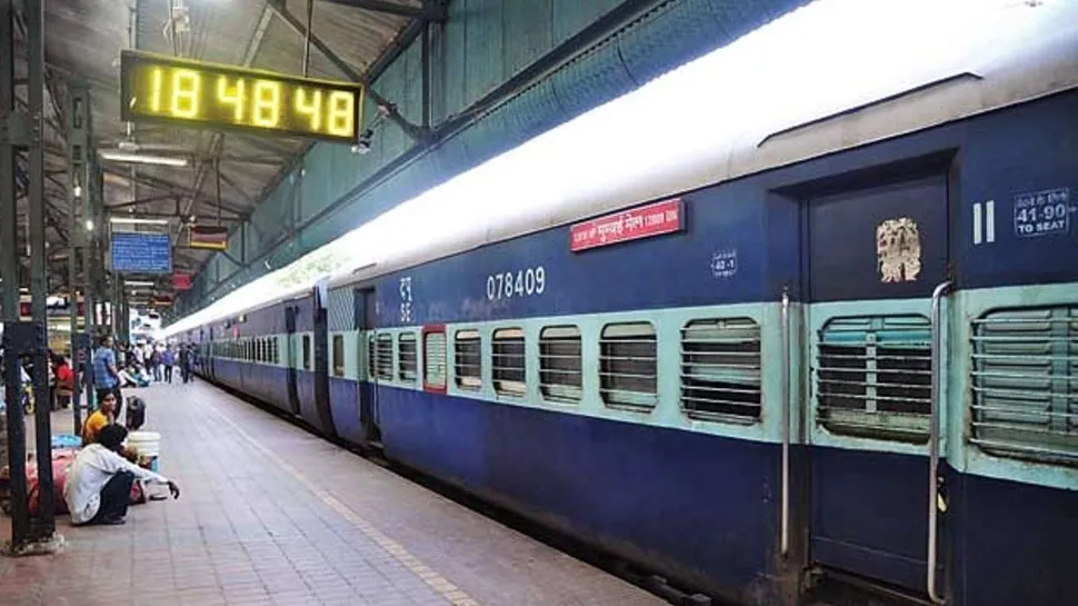 246908-train-location.jpg