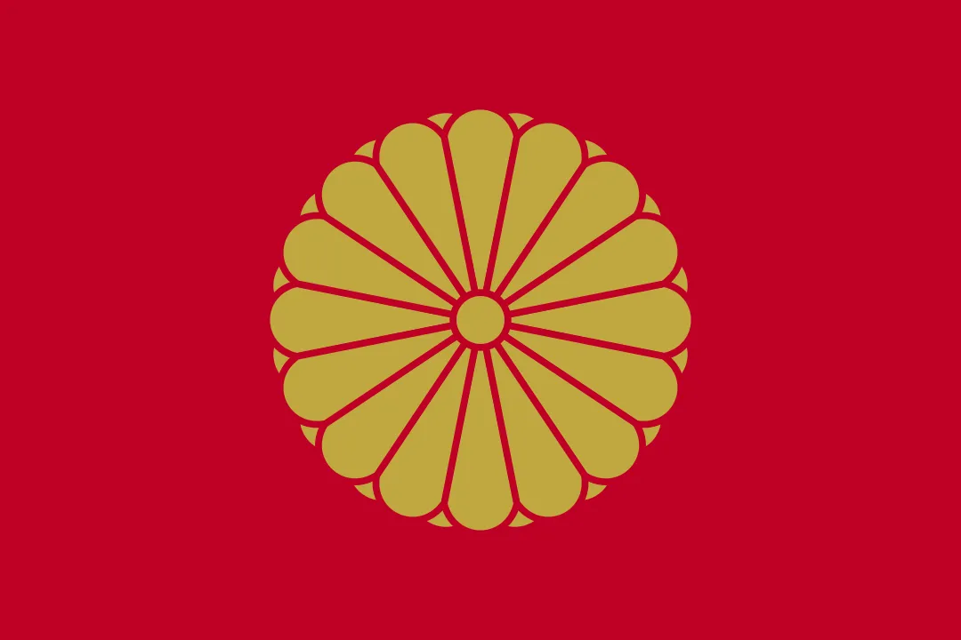 1080pxFlag_of_the_Japanese_Emperor.svg.png