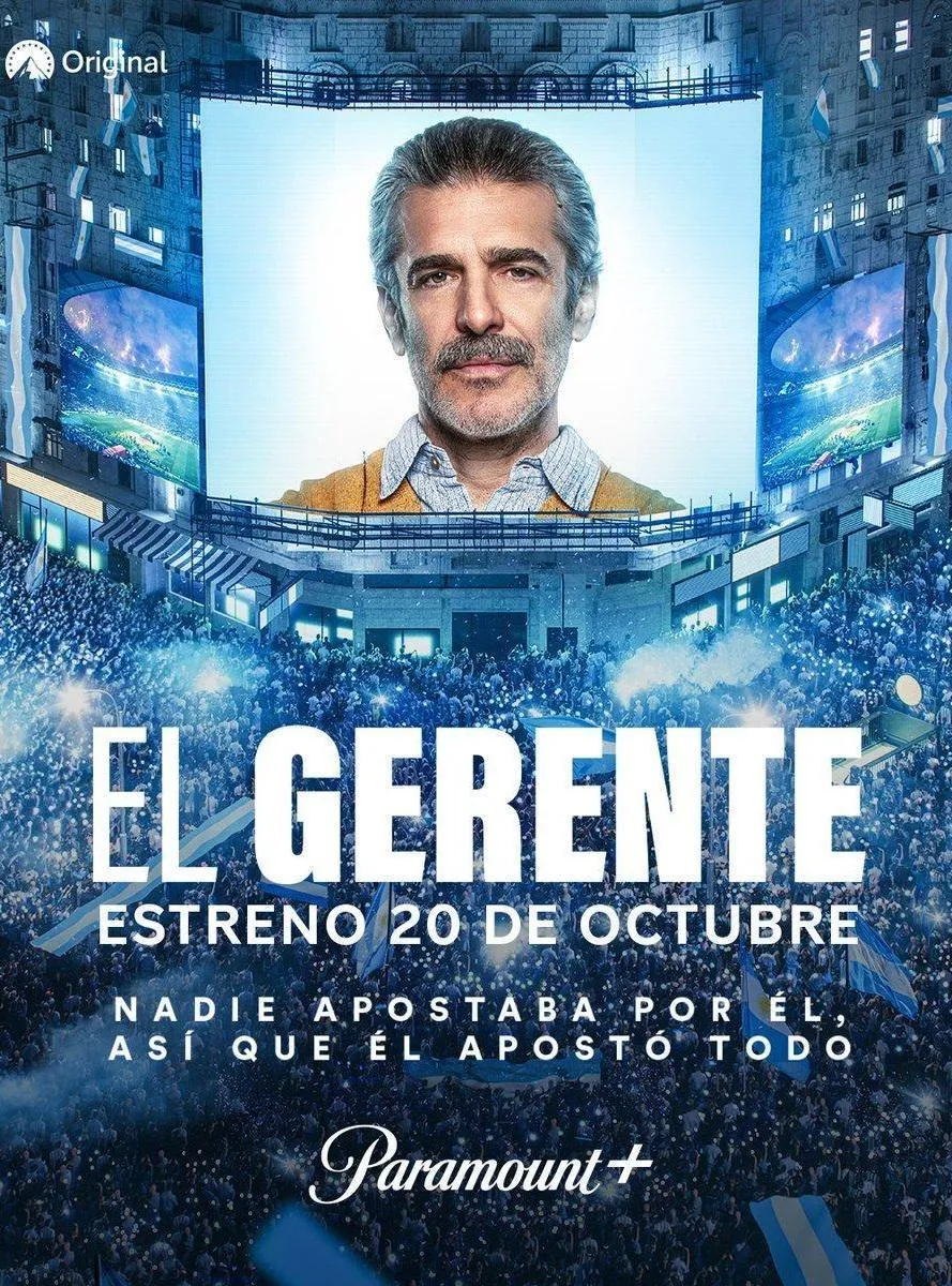 el_gerente-833771134-large.jpg