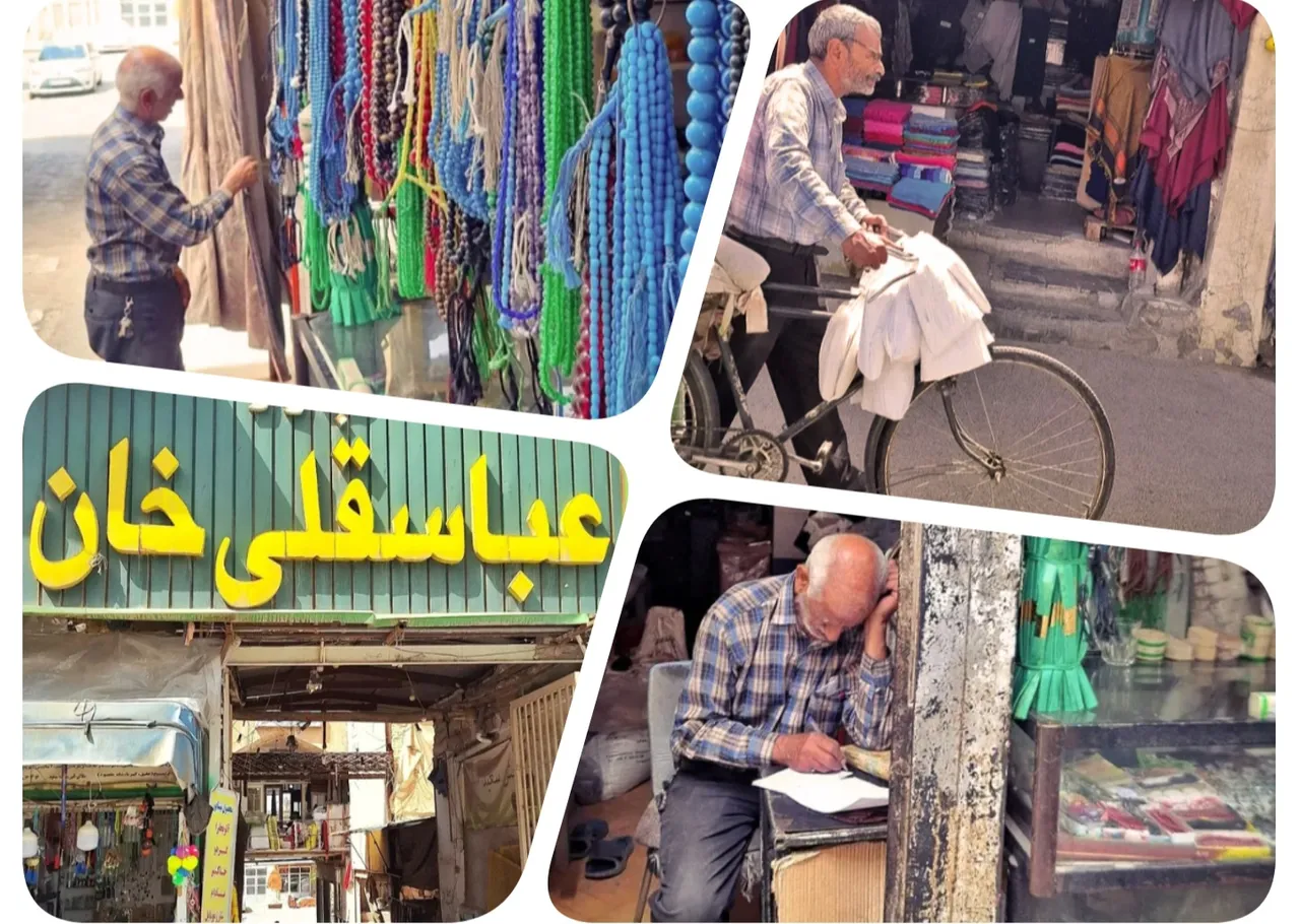 PhotoCollage_1752670395116.jpg