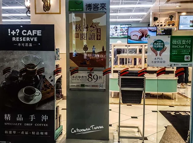 catwomanteresa-7-eleven_28.jpg