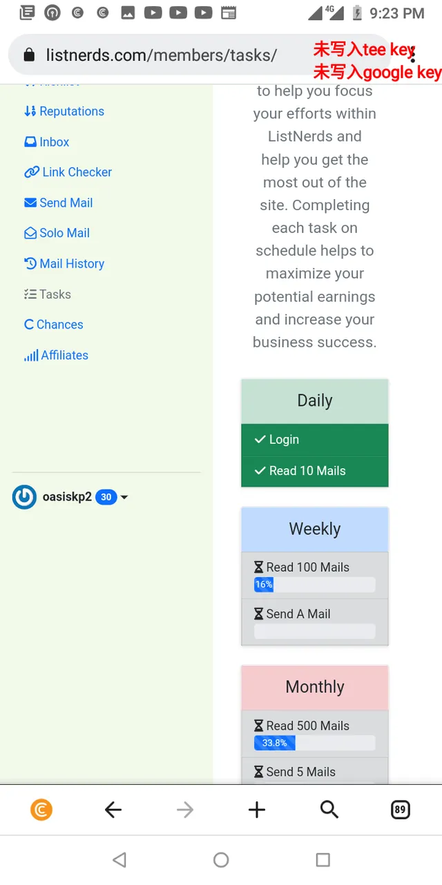 Screenshot_20230423-212346.png