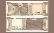 new-10-rupee-note-180x110.jpg