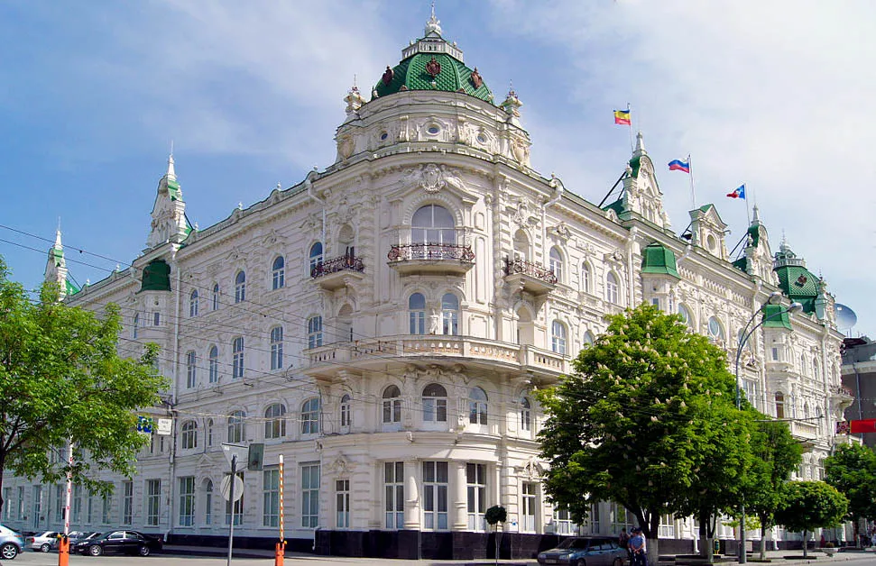 City Council building.jpg