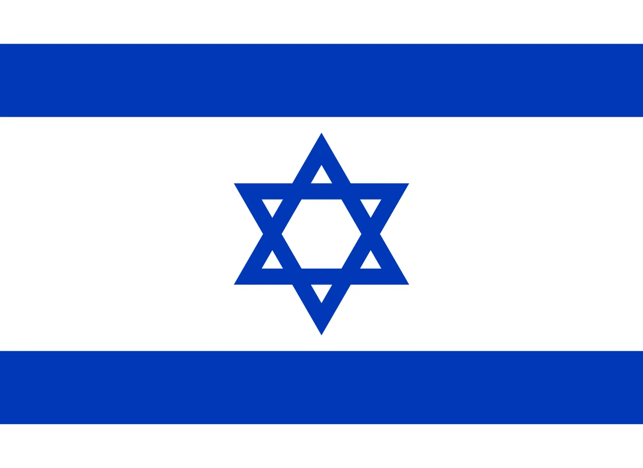 2000px-Flag_of_Israel.svg.png