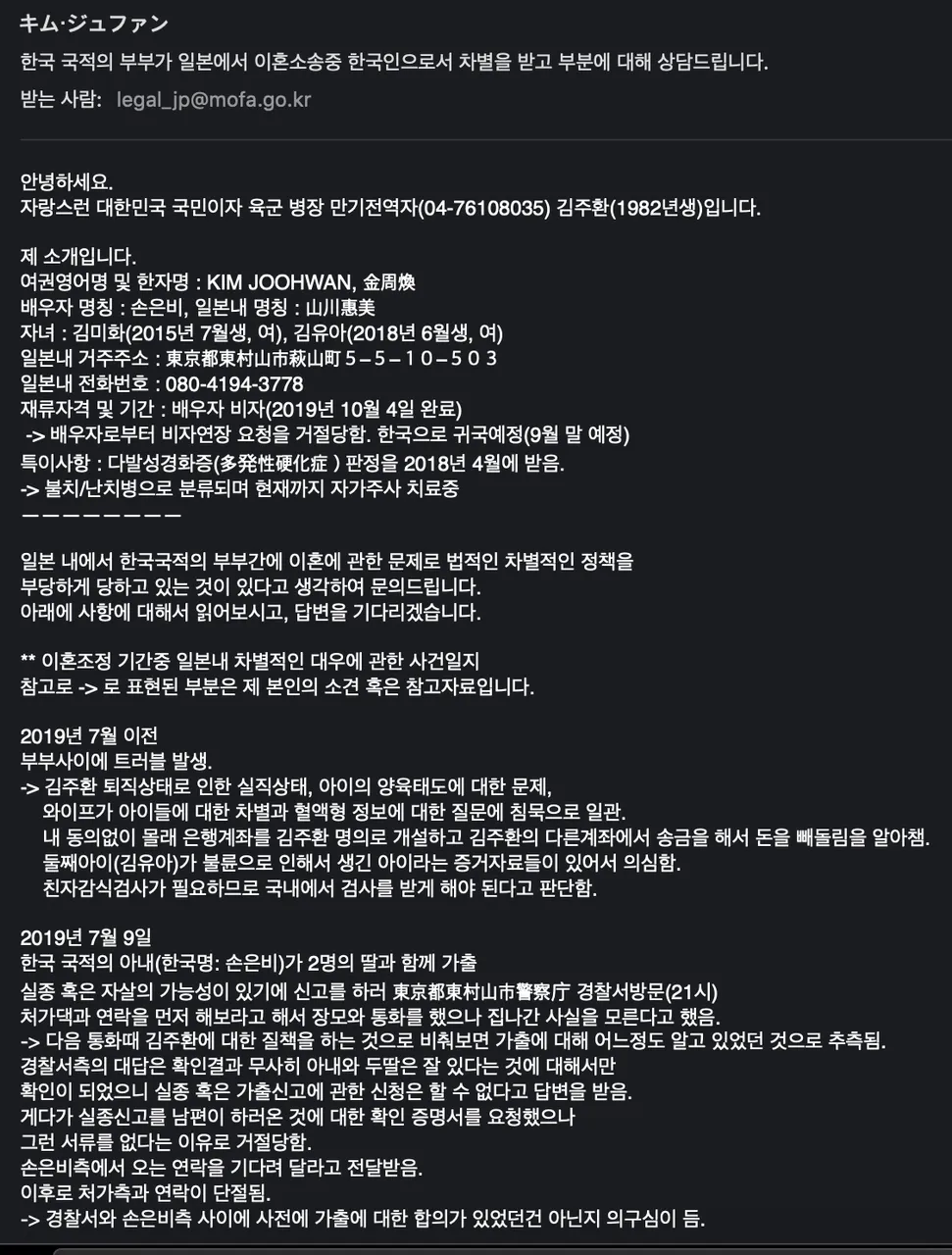 스크린샷 2019-09-21 09.30.41.png