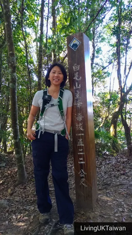 Hiking at Mount Baimao, Taiwan