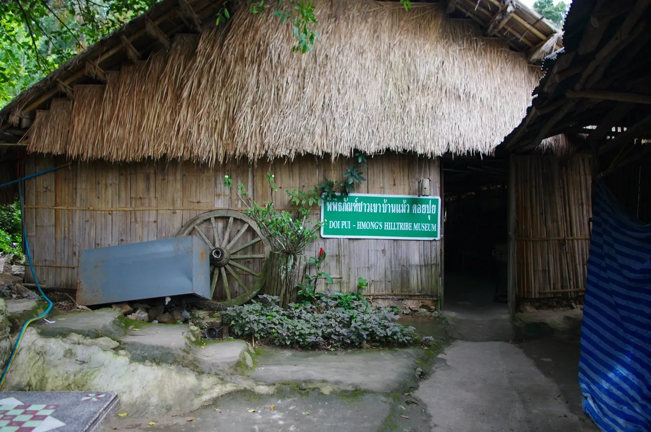 Doi Pui Hmong’s Hill Tribe Museum