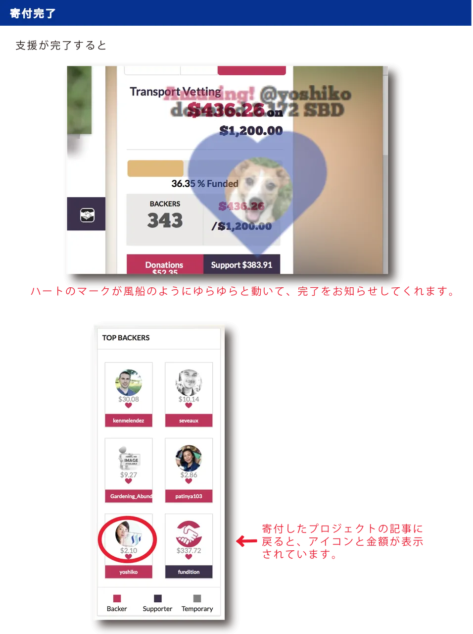 ファンデーション5.png