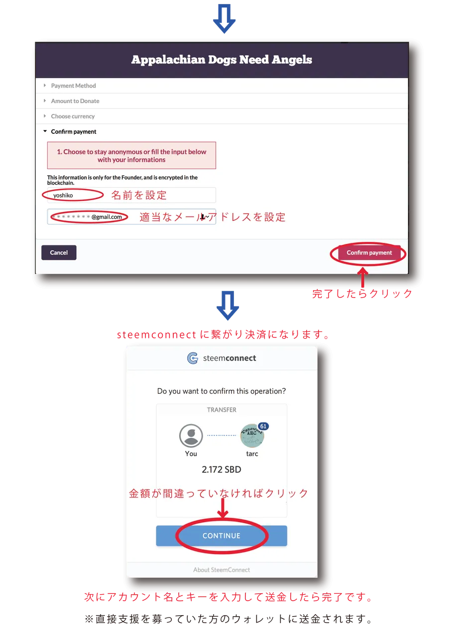 ファンデーション4.png