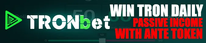 TRONbet_Banner2_Cryptoxicate_com.png