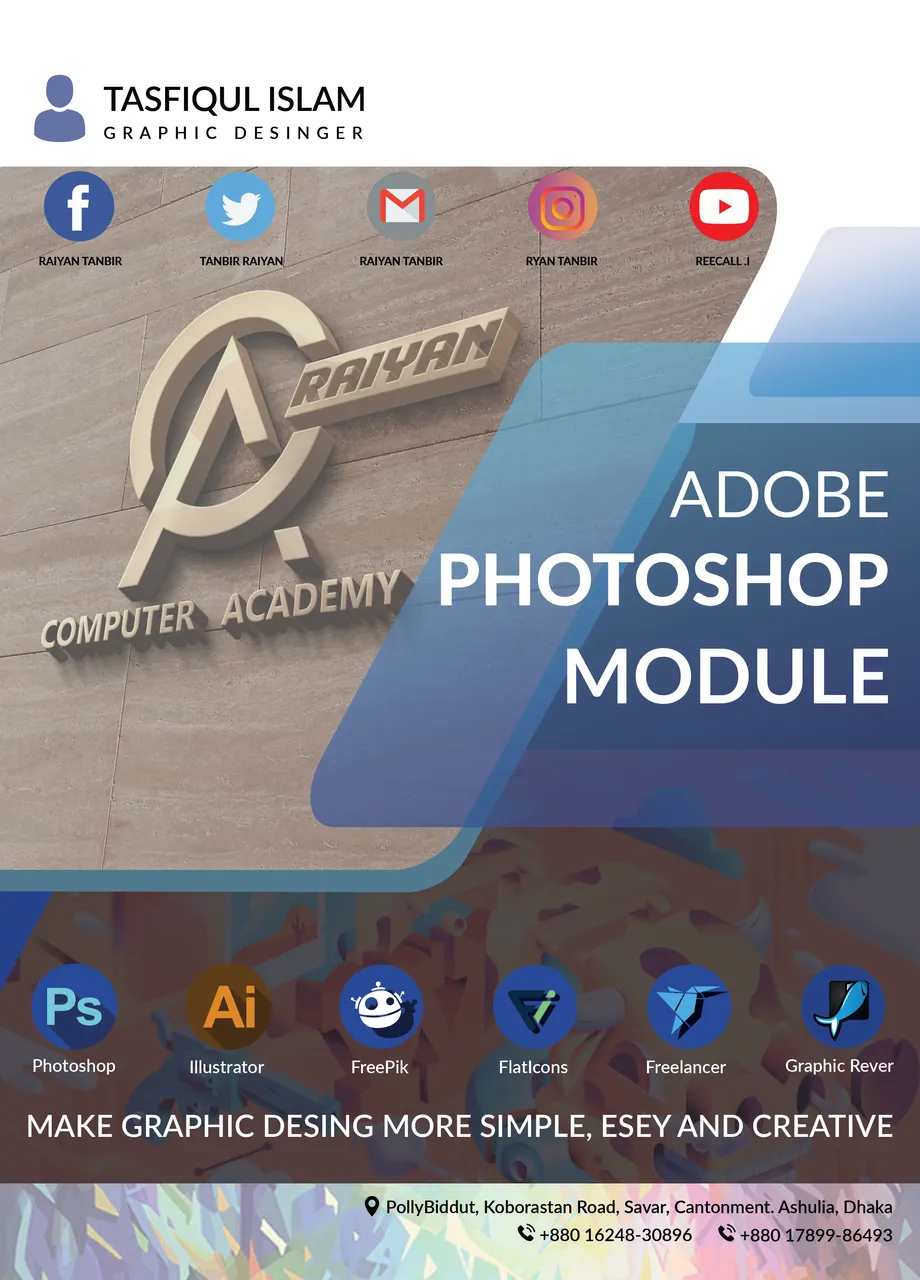 ADOBE PHOTOSHOP MODULE new.jpg