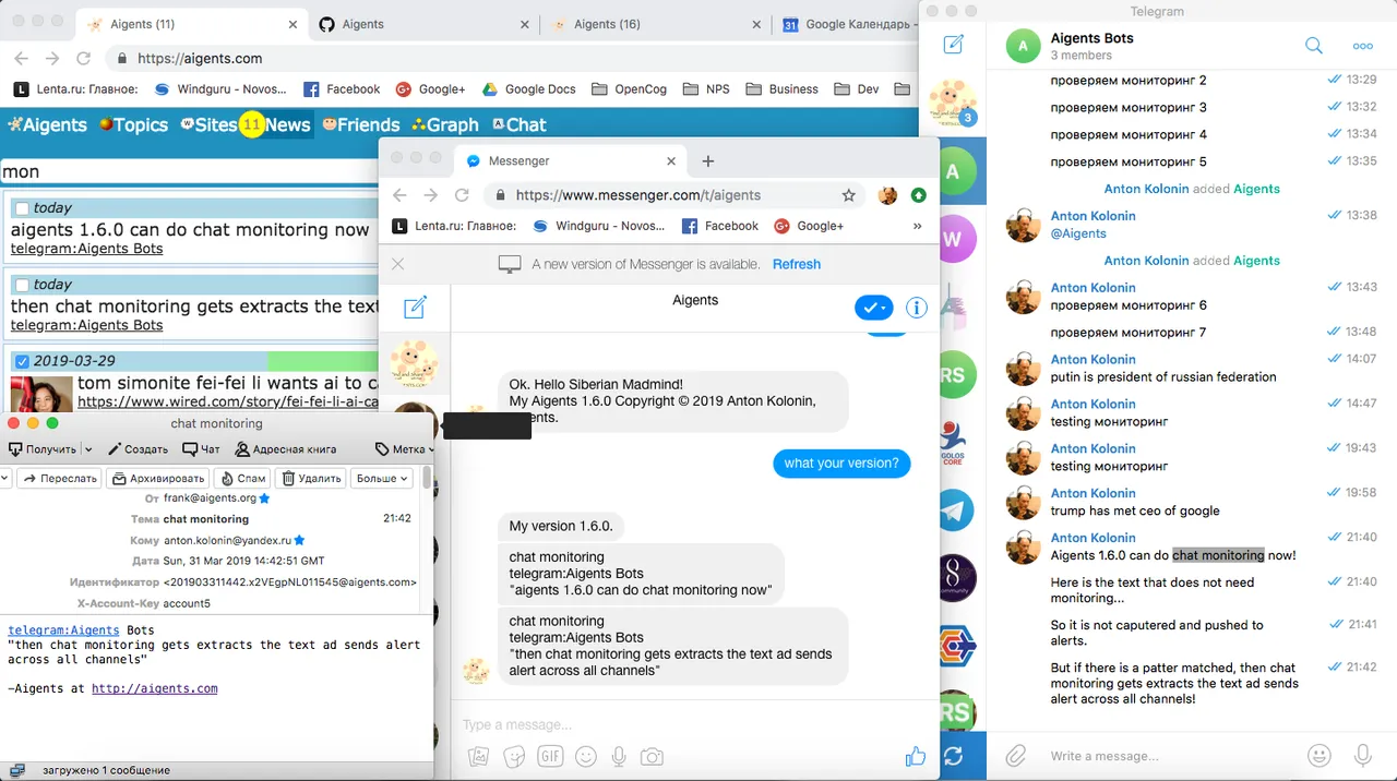 aigents_chat_monitoring_telegram.png