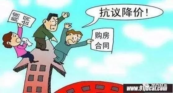 755fa43af1ab9b540e02a9f9fd2a07a6.jpg