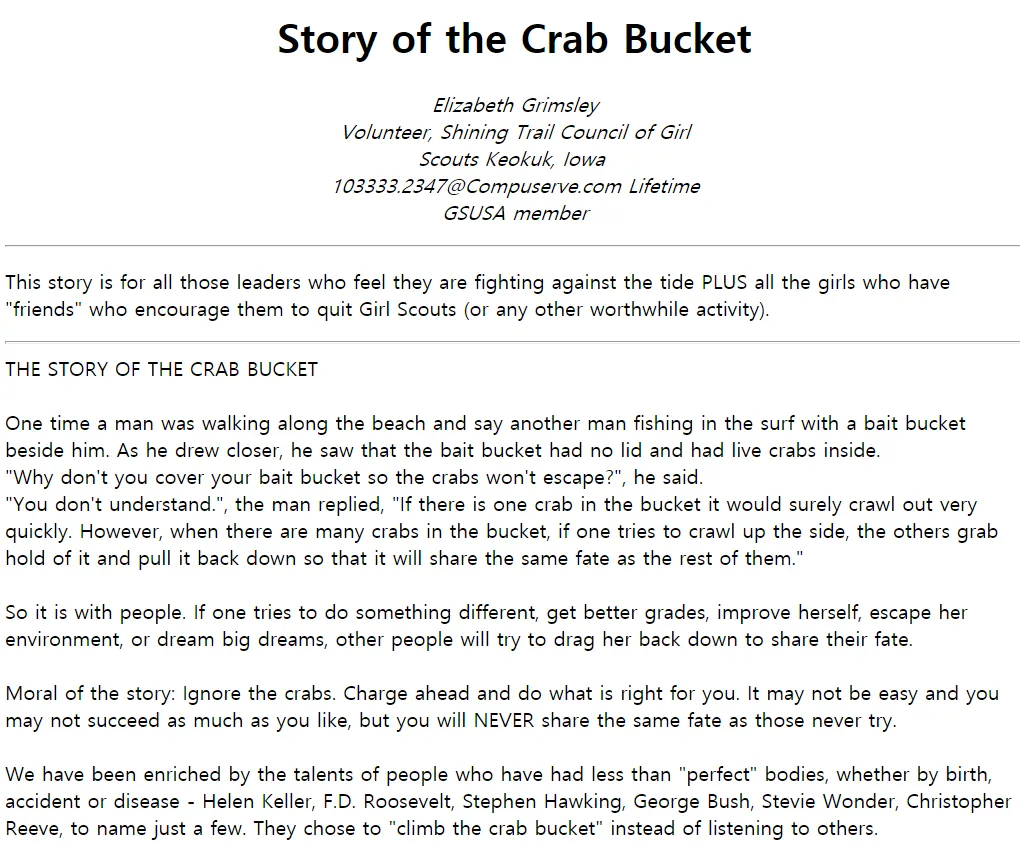 story of the crab bucket.png