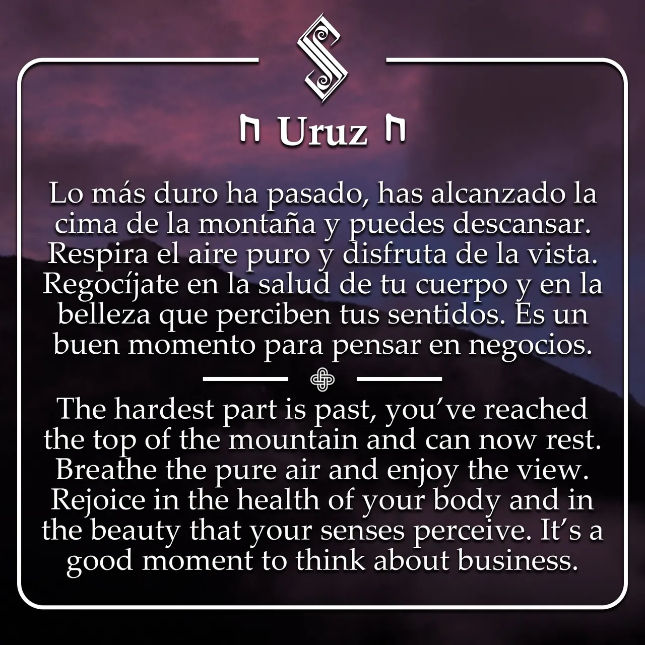 Uruz 12 05 25.jpg